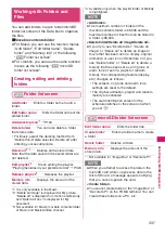 Preview for 339 page of Docomo N-05A User Manual