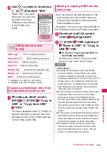 Preview for 341 page of Docomo N-05A User Manual