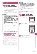 Preview for 359 page of Docomo N-05A User Manual