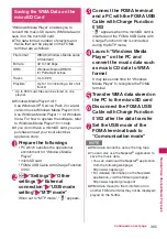 Preview for 367 page of Docomo N-05A User Manual