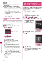 Preview for 378 page of Docomo N-05A User Manual