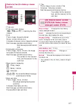 Preview for 379 page of Docomo N-05A User Manual