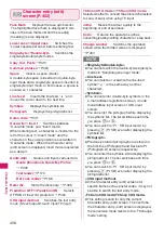 Preview for 410 page of Docomo N-05A User Manual