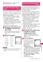 Preview for 415 page of Docomo N-05A User Manual