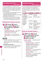 Preview for 424 page of Docomo N-05A User Manual