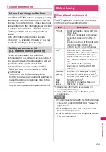 Preview for 437 page of Docomo N-05A User Manual