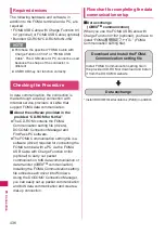 Preview for 438 page of Docomo N-05A User Manual