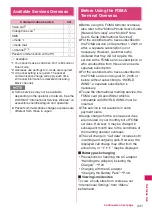 Preview for 443 page of Docomo N-05A User Manual