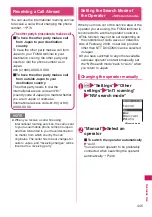 Preview for 447 page of Docomo N-05A User Manual