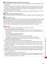 Preview for 499 page of Docomo N-05A User Manual