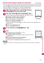 Preview for 503 page of Docomo N-05A User Manual