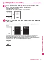 Preview for 505 page of Docomo N-05A User Manual