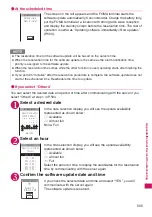 Preview for 507 page of Docomo N-05A User Manual