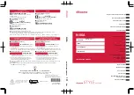 Preview for 548 page of Docomo N-05A User Manual