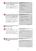 Preview for 579 page of Docomo N-05A User Manual