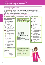 Preview for 24 page of Docomo N-06B Instruction Manual