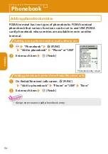 Preview for 56 page of Docomo N-06B Instruction Manual