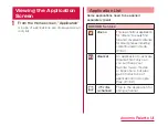 Preview for 50 page of Docomo Optimus L-04E Instruction Manual