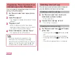 Preview for 71 page of Docomo Optimus L-04E Instruction Manual