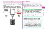 Preview for 29 page of Docomo p-01e Instruction Manual