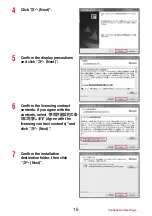 Preview for 135 page of Docomo P-06b Instruction Manual