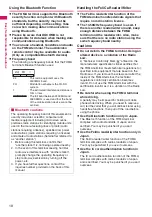 Preview for 20 page of Docomo PRIME series N-01A Instruction Manual