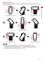 Preview for 27 page of Docomo PRIME series N-01A Instruction Manual