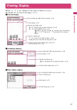 Preview for 29 page of Docomo PRIME series N-01A Instruction Manual