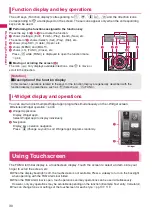 Preview for 32 page of Docomo PRIME series N-01A Instruction Manual