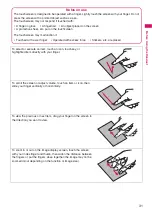 Preview for 33 page of Docomo PRIME series N-01A Instruction Manual