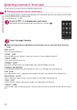 Preview for 34 page of Docomo PRIME series N-01A Instruction Manual