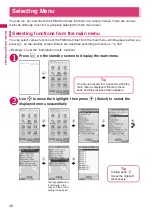 Preview for 40 page of Docomo PRIME series N-01A Instruction Manual