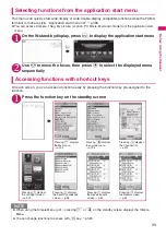 Preview for 41 page of Docomo PRIME series N-01A Instruction Manual