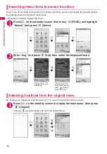 Preview for 42 page of Docomo PRIME series N-01A Instruction Manual