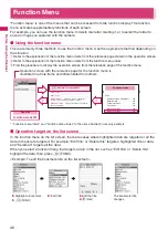 Preview for 48 page of Docomo PRIME series N-01A Instruction Manual