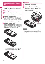 Preview for 52 page of Docomo PRIME series N-01A Instruction Manual