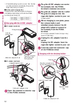 Preview for 54 page of Docomo PRIME series N-01A Instruction Manual