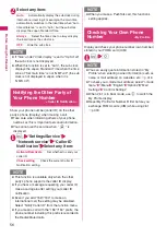 Preview for 58 page of Docomo PRIME series N-01A Instruction Manual