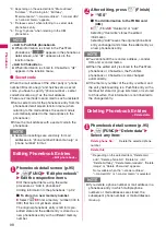 Preview for 100 page of Docomo PRIME series N-01A Instruction Manual