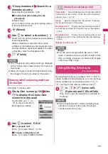 Preview for 103 page of Docomo PRIME series N-01A Instruction Manual