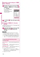 Preview for 130 page of Docomo PRIME series N-01A Instruction Manual