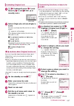 Preview for 139 page of Docomo PRIME series N-01A Instruction Manual