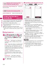 Preview for 142 page of Docomo PRIME series N-01A Instruction Manual