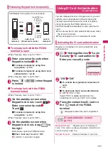 Preview for 143 page of Docomo PRIME series N-01A Instruction Manual