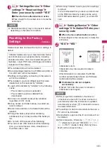 Preview for 153 page of Docomo PRIME series N-01A Instruction Manual