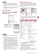 Preview for 167 page of Docomo PRIME series N-01A Instruction Manual