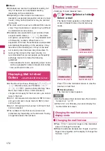 Preview for 174 page of Docomo PRIME series N-01A Instruction Manual