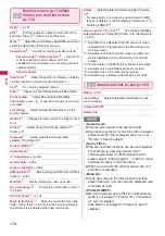 Preview for 180 page of Docomo PRIME series N-01A Instruction Manual