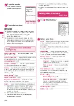 Preview for 182 page of Docomo PRIME series N-01A Instruction Manual