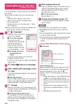 Preview for 188 page of Docomo PRIME series N-01A Instruction Manual